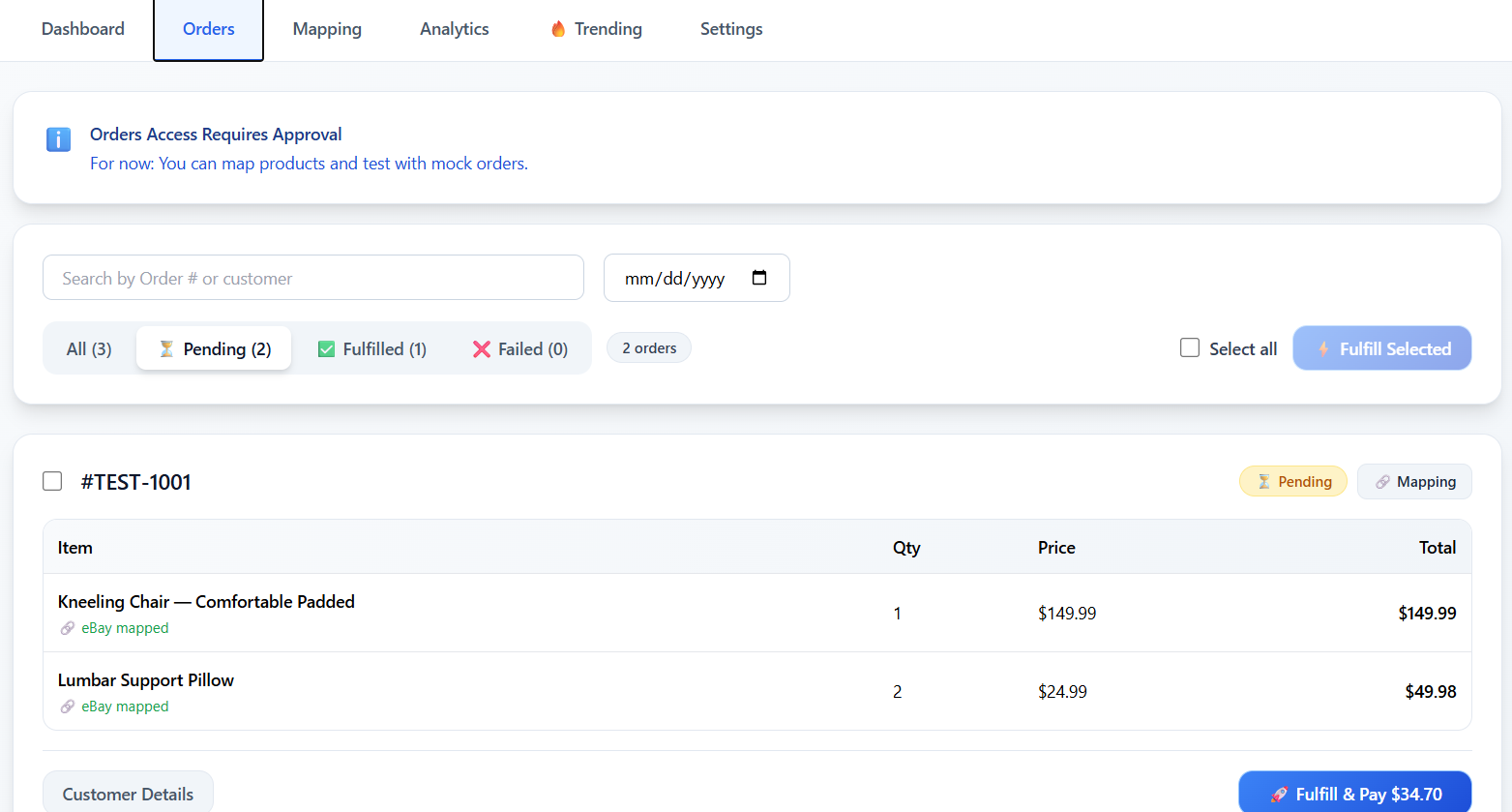 Orders Management